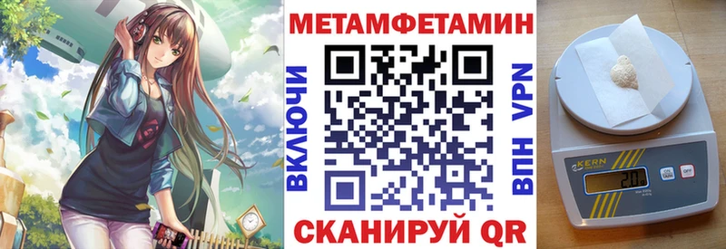 магазин    Красноярск  АМФЕТАМИН VHQ 