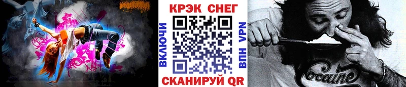 COCAIN Боливия  где продают   Красноярск 