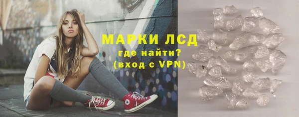 ешки Дмитровск
