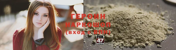 таблы Дмитриев