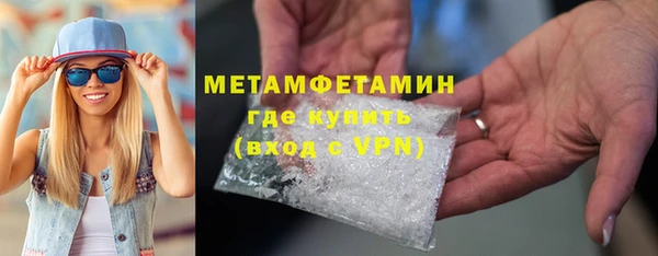 MESCALINE Дмитров