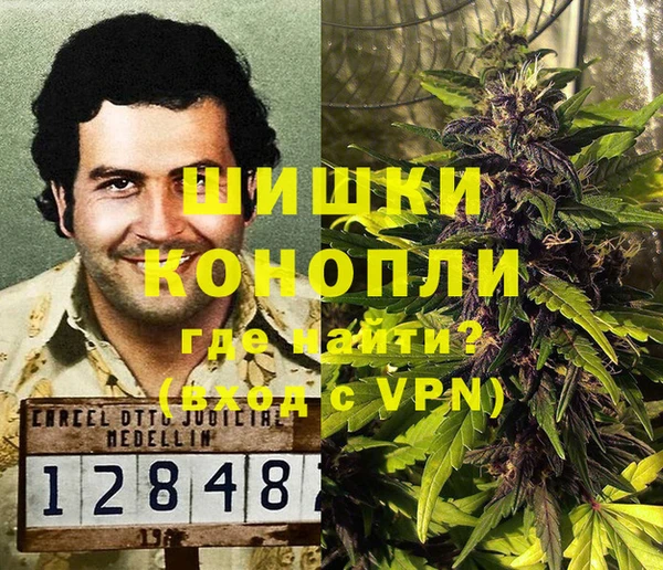прущий лед Ханты-Мансийск