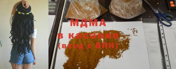 прущий лед Ханты-Мансийск