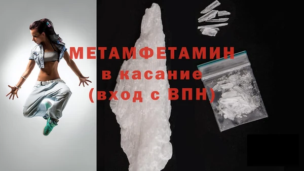 таблы Дмитриев
