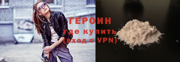 прущий лед Ханты-Мансийск