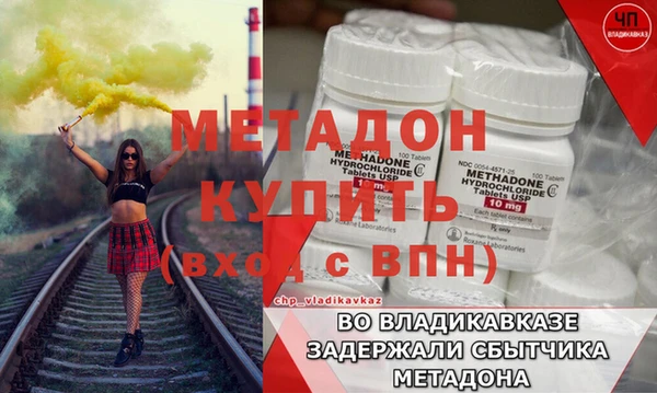 гидропоника Новодвинск