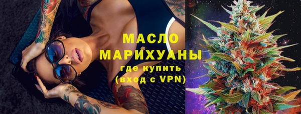 таблы Дмитриев