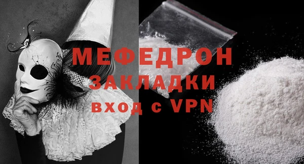 шишки Гусев