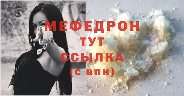 шишки Гусев
