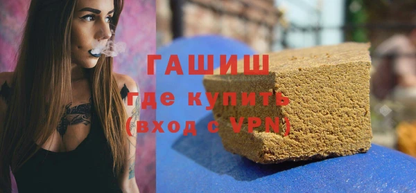 MESCALINE Дмитров