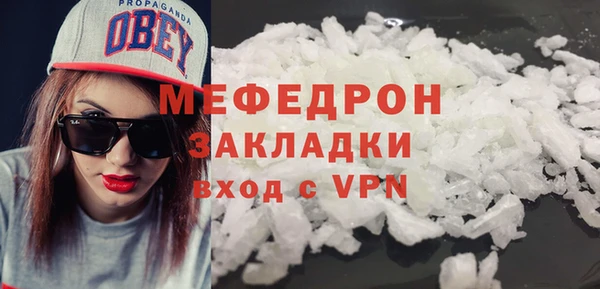 шишки Гусев