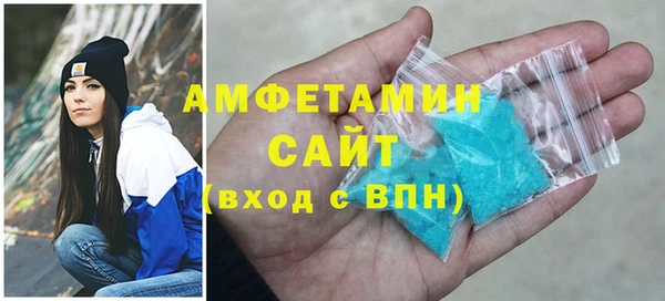 прущий лед Ханты-Мансийск