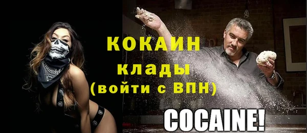 гашиш Новокубанск