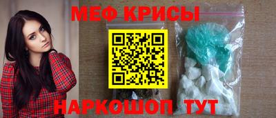 амф Дубна