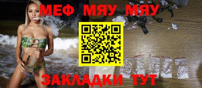 амф Дубна