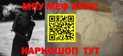 хмурый Донецк