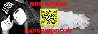 амф Дубна