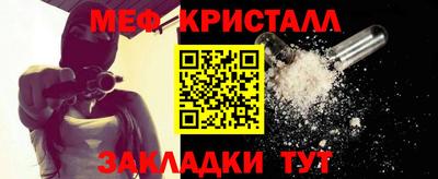 амф Дубна