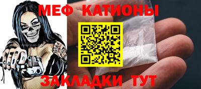 альфа пвп Донской