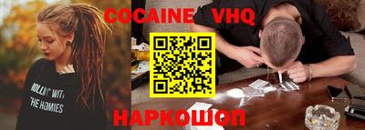 амф Дубна