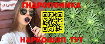хмурый Донецк