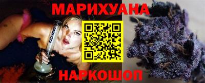 хмурый Донецк