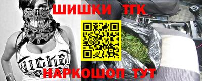 амф Дубна