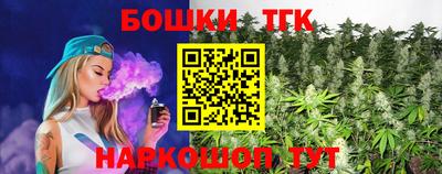 альфа пвп Донской