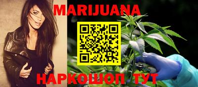 хмурый Донецк