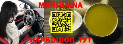 a pvp Новокубанск