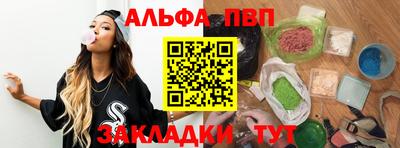 хмурый Донецк