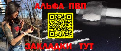 амф Дубна