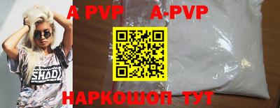 амф Дубна