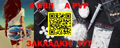 амф Дубна
