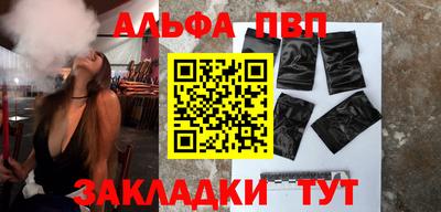 хмурый Донецк