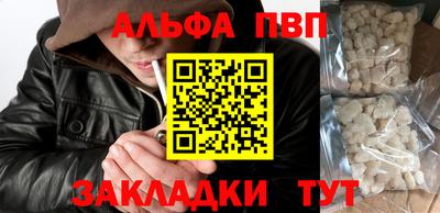амф Дубна