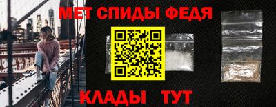 хмурый Донецк
