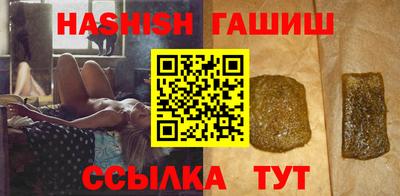 хмурый Донецк