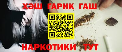 хмурый Донецк