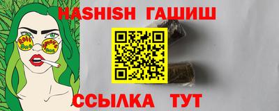 хмурый Донецк
