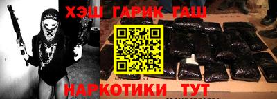 амф Дубна