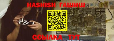 амф Дубна