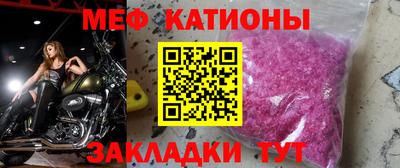 хмурый Донецк