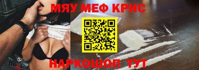 хмурый Донецк